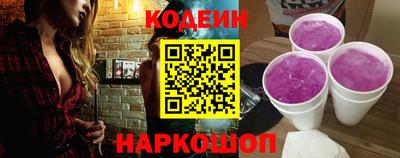 бошки Малоярославец