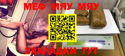 бошки Малоярославец