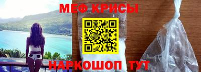 бутик Малгобек
