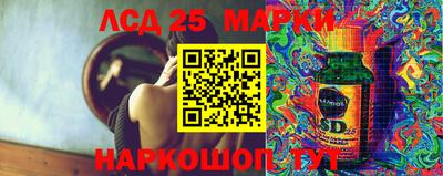 бошки Малоярославец