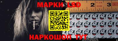 бошки Малоярославец