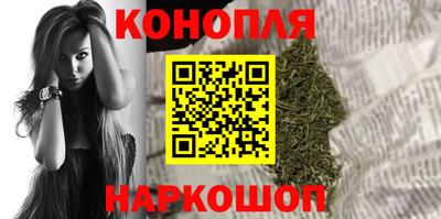 бошки Малоярославец