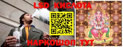 бошки Малоярославец