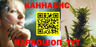 бутик Малгобек