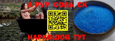 бутик Малгобек