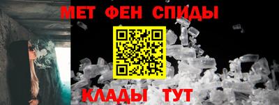 бошки Малоярославец