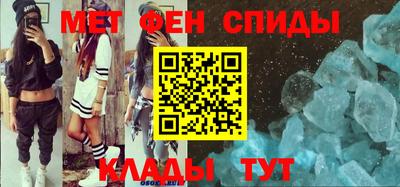 бошки Малоярославец