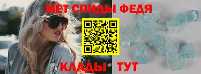 бошки Малоярославец