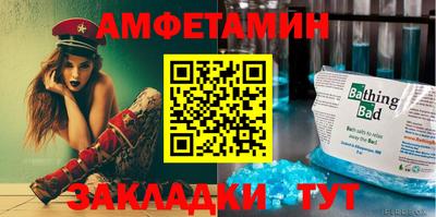 бошки Малоярославец