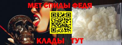 бошки Малоярославец