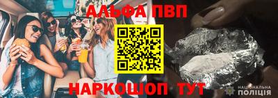 бутик Малгобек