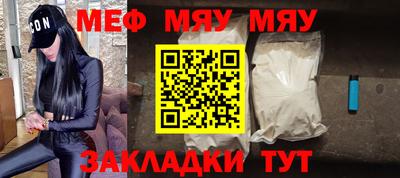 бошки Малоярославец