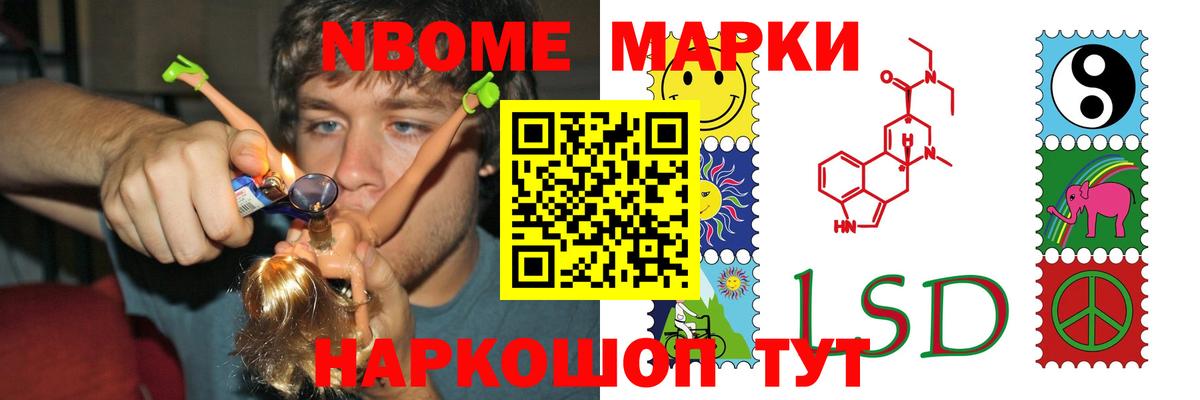 LSD-25 экстази ecstasy  Лсд 25 экстази ecstasy  Гудермес  Вход с VPN 